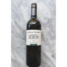 Chateau Baudeac - Sauvignon Blanc - Kate's Kitchen