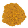 Curry Powder Medium - Kate's Kitchen