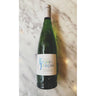 Picpoul de Pinet- Domaine Félines-Jourdan - Kate's Kitchen