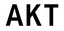 The black letters 'AKT' in a bold, sans-serif typeface on a solid white background.