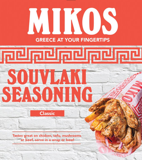 Mikos | Greek Island Flavours | Souvlaki Seasoning