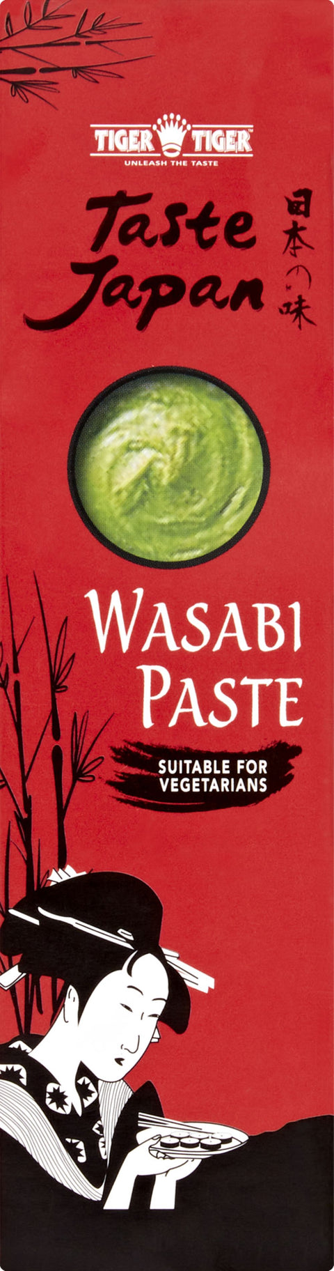 Tiger Tiger | Wasabi Paste