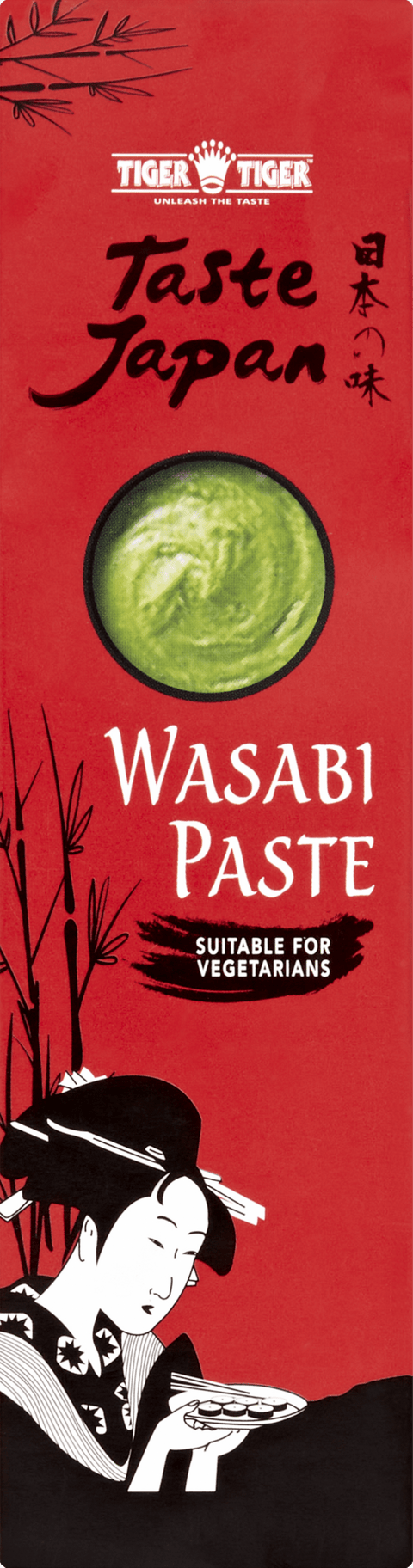 Tiger Tiger | Wasabi Paste