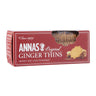 Annas Ginger Thins - Kate's Kitchen