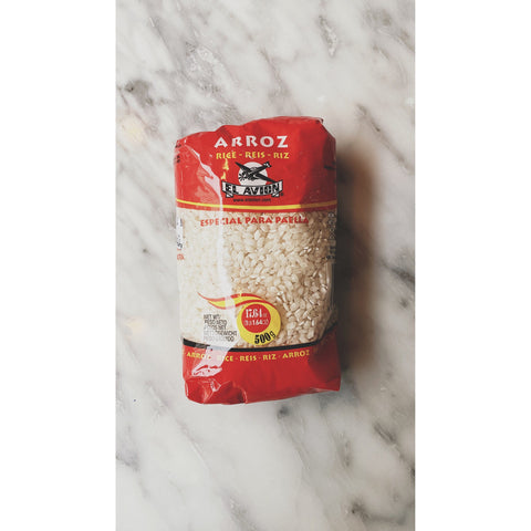 Arrzo Spanish Paella Rice - Kate's Kitchen