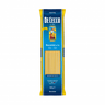De Cecco Bucatini Pasta - Kate's Kitchen