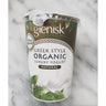 Glenisk Greek Style Yoghurt - Kate's Kitchen