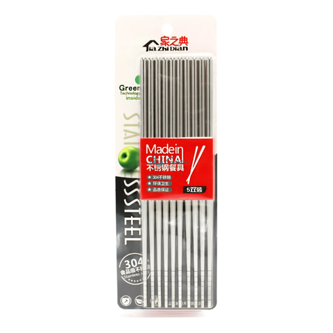 pack of 5 stainless steel chop sticks.