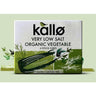 Kallo Very Low Salt Vegetable Stock Cubes - Kate's Kitchen